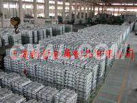 LY16 LY16 鋁錠 報價→專業生產鋁錠廠家