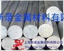 <em class='color-orange'>2017</em><em class='color-orange'>鋁棒</em>【材質】