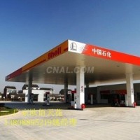 <em class='color-orange'>加油站</em><em class='color-orange'>吊顶</em>专用防风高边<em class='color-orange'>铝条</em><em class='color-orange'>扣</em>板