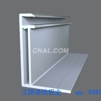 专业生产各类<em class='color-orange'>太阳能</em><em class='color-orange'>边框</em><em class='color-orange'>支架</em>型材