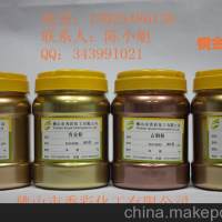供应佛山秀彩铜金粉<em class='color-orange'>厂家</em> 铜金粉系列价格