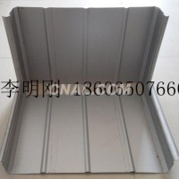 铝镁锰屋面板