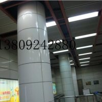 <em class='color-orange'>铝</em><em class='color-orange'>单板</em>雕花<em class='color-orange'>厂家</em>