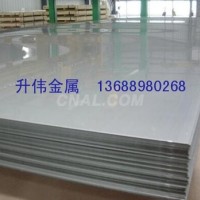 氧化铝板 贴膜5056拉丝铝板