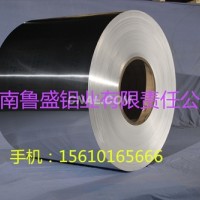 1060<em class='color-orange'>分</em><em class='color-orange'>切</em>铝带