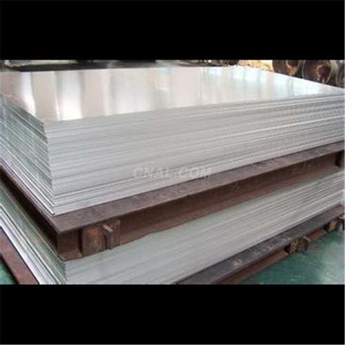 鋁合金氧化加工 板材氧化 型材氧化