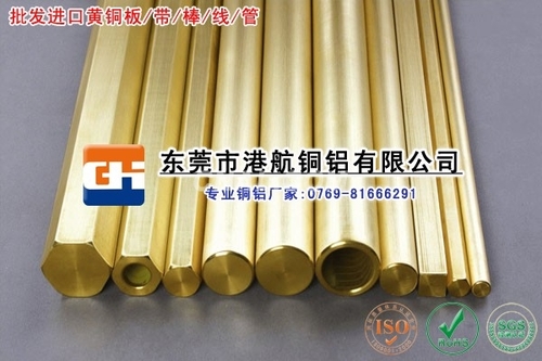 c5441磷青铜厂家