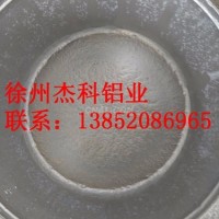 锭模涂料