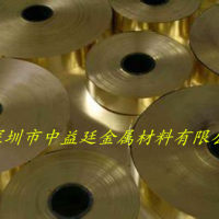 深圳中益廷C64700硅青铜铜箔铜棒铜带