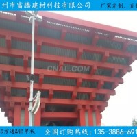 木紋150*150四<em class='color-orange'>方</em><em class='color-orange'>管</em>價格