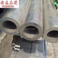 厚壁<em class='color-orange'>鋁</em><em class='color-orange'>圓管</em>價格