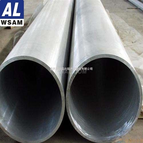 西南鋁2024鋁管 擠壓鋁管