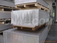 電廠維護<em class='color-orange'>鋁</em><em class='color-orange'>卷</em><em class='color-orange'>板</em>，管道<em class='color-orange'>保溫</em><em class='color-orange'>鋁</em><em class='color-orange'>卷</em><em class='color-orange'>板</em>
