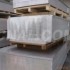電廠維護鋁卷板，管道保溫鋁卷板