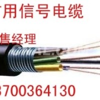 矿用光纤电缆生产，矿用光纤电缆