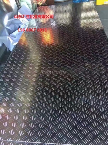 0.85mm铝皮现货