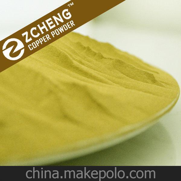 氧化銅粉 銅鋅粉 摩擦材料用黃銅粉CuZn20