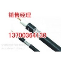 品牌<em class='color-orange'>通信</em><em class='color-orange'>电缆</em>销售，订做<em class='color-orange'>HYA</em>22<em class='color-orange'>通信</em>电