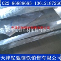 <em class='color-orange'>鋁板</em>加工 厚<em class='color-orange'>鋁板</em><em class='color-orange'>切割</em> 配送到廠