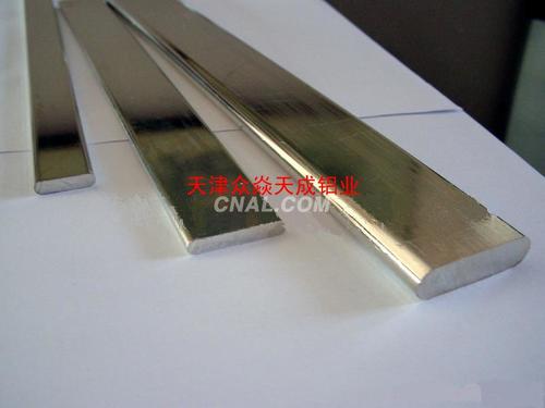 光亮鋁排，6061-T6鋁排，鋁型材