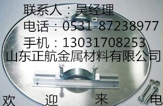 新鋁管價格 廠家