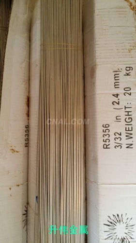金橋大直徑鋁合金焊條5356價格