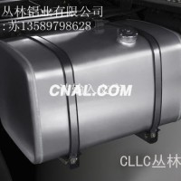 供應<em class='color-orange'>汽車</em><em class='color-orange'>用</em>ABS<em class='color-orange'>型材</em>