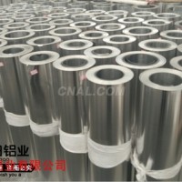 0.7mm鋁皮氧化廠家新價格表