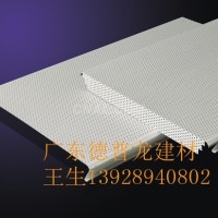 加油站专用300面<em class='color-orange'>铝条</em><em class='color-orange'>扣</em>