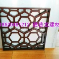 專業鋁窗花廠家 鋁窗花<em class='color-orange'>定制</em>款式