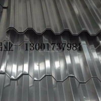 <em class='color-orange'>铝</em><em class='color-orange'>瓦</em>的用途
