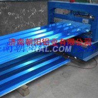 【<em class='color-orange'>鋁</em><em class='color-orange'>瓦</em>-合金<em class='color-orange'>鋁</em><em class='color-orange'>瓦</em>-<em class='color-orange'>保溫</em><em class='color-orange'>鋁</em><em class='color-orange'>瓦</em>】