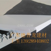 商场电影<em class='color-orange'>条形</em><em class='color-orange'>铝条</em><em class='color-orange'>扣</em>天花吊顶