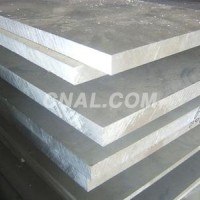 <em class='color-orange'>2A11</em><em class='color-orange'>铝板</em>市场价格是多少钱一公斤
