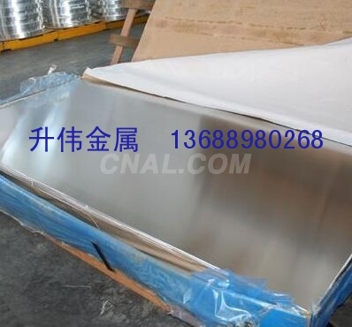 單面覆膜6005環保鋁薄板