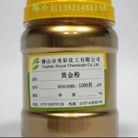 工艺品涂料油墨专用1200目青铜粉<em class='color-orange'>红铜</em>粉黄铜粉