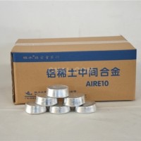 鋁稀土中間<em class='color-orange'>合金</em>AlRE10