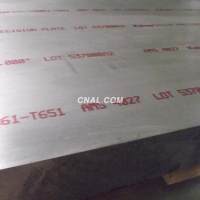 【美航金属】供应进口预拉伸板 航空铝板 模具铝板