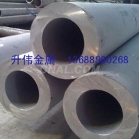 优质环保ADC12大口径厚壁铝管