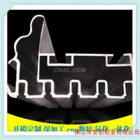 <em class='color-orange'>铝合金</em><em class='color-orange'>型材</em>