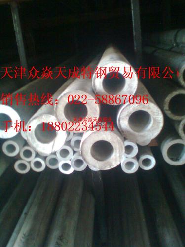 低價銷售鋁合金管，6063鋁管