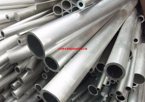 生產大鋁管 厚鋁管 鋁方管 鋁圓管
