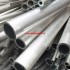 生产大铝管 厚铝管 铝方管 铝圆管