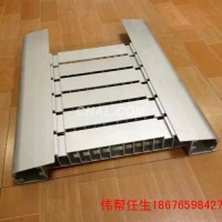 <em class='color-orange'>供應</em>工業<em class='color-orange'>型材</em> <em class='color-orange'>建築</em><em class='color-orange'>型材</em> 擠壓<em class='color-orange'>型材</em>