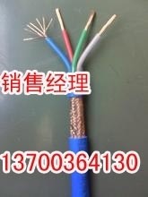 隧道同軸防爆電纜廠家，隧道防爆同