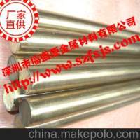 減摩性超強的錫青銅棒 良好的切削性錫青銅棒 QSn4-4-4磷銅棒