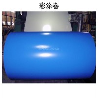 幕墻<em class='color-orange'>鋁板</em>價格<em class='color-orange'>多少錢</em><em class='color-orange'>一噸</em>