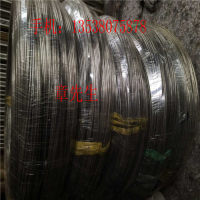 <em class='color-orange'>1060</em>纯铝线 铝棒<em class='color-orange'>铝板</em>现货