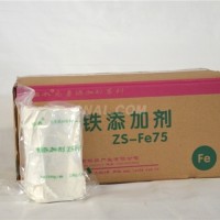 鐵劑ZS-Fe75,ZS-Fe80