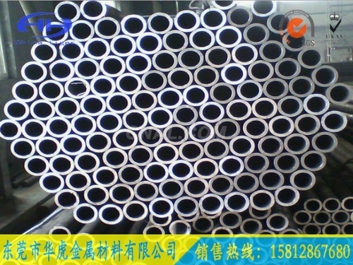 研磨鋁管AL5754中山